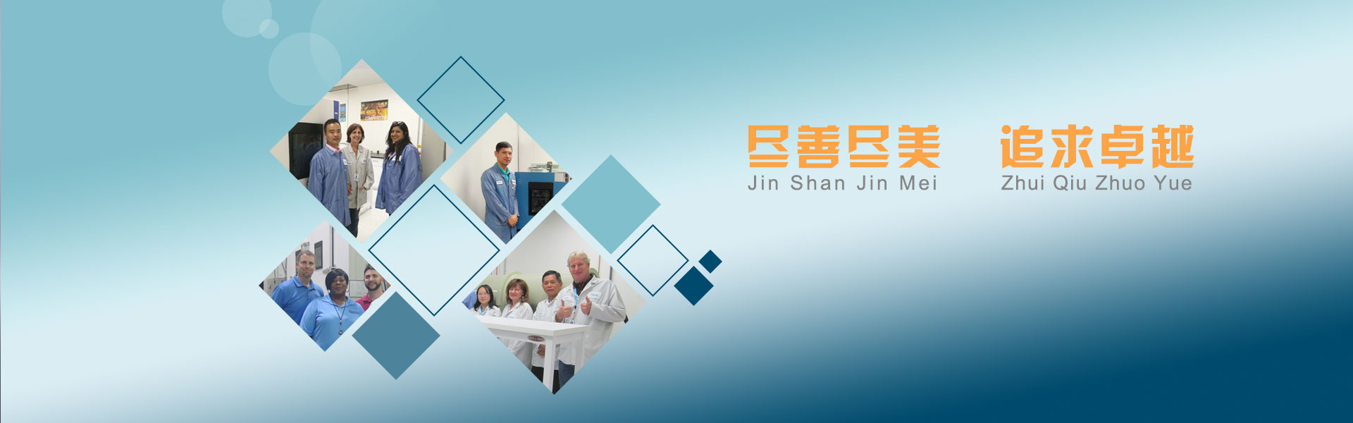 果冻传媒官方入口下载仪器试验箱工厂客户案例-banner